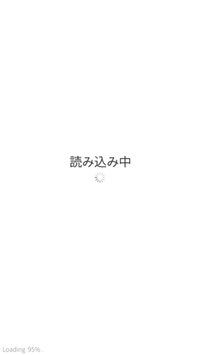 「AR+ist(アーティスト)」チャンネル読み込み画面