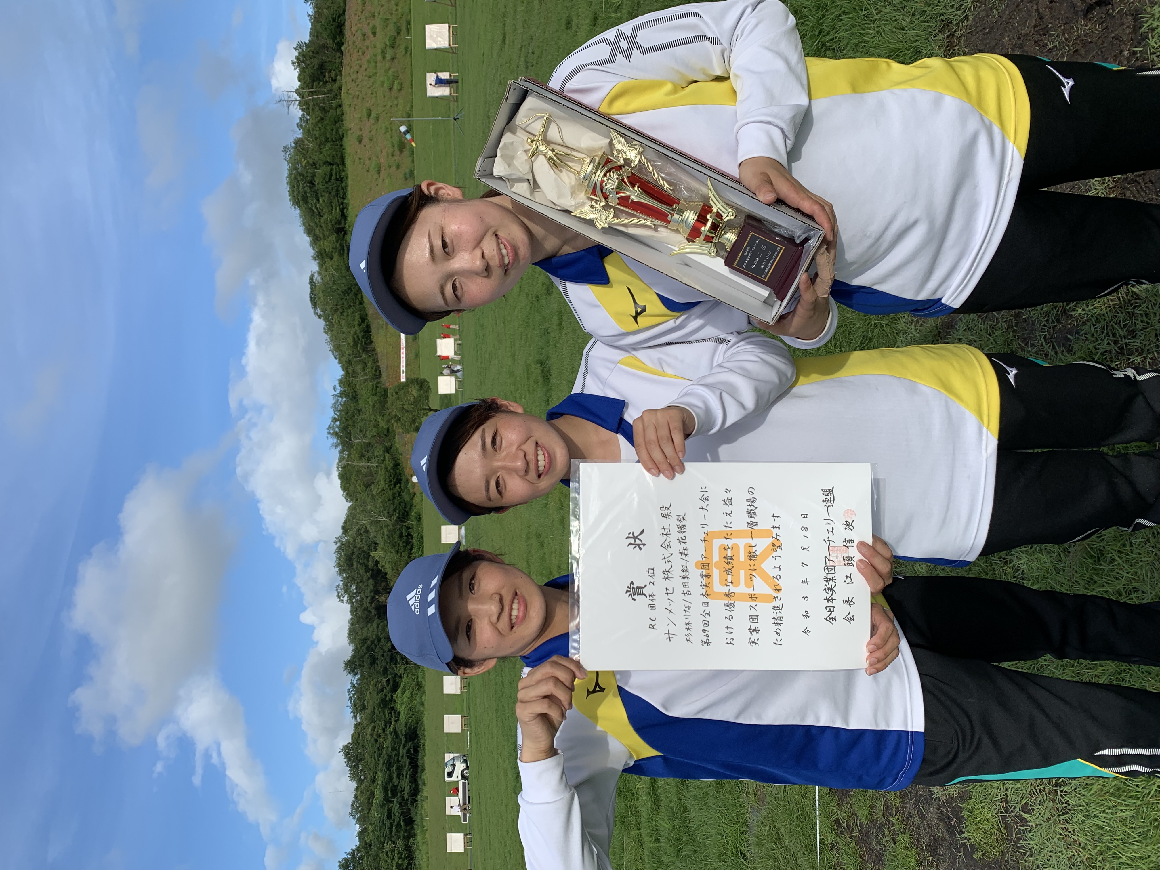 準優勝した3名 左から杉林選手、吉田選手、森選手