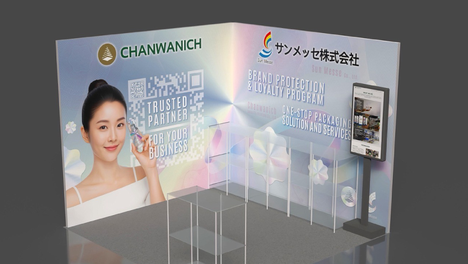 ※ブースイメージ
