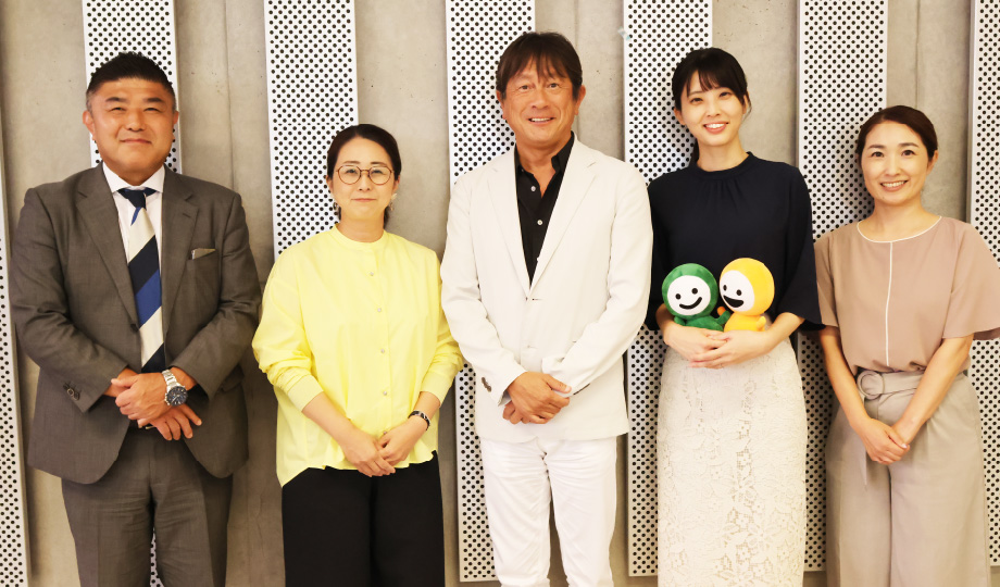 左から、落合一美氏、立石直子氏、田中、和光会グループ 広報室長 鈴木未沙氏、平松亜希子氏